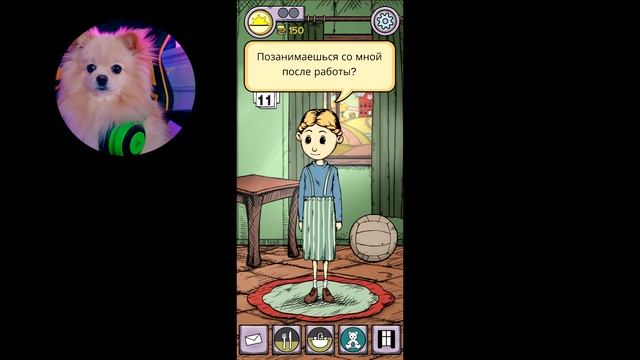 ПЕРВАЯ КОНТРОЛЬНАЯ МОЕЙ ДОЧКИ | My Child Lebensborn #4 | Мое дитя Lebensborn