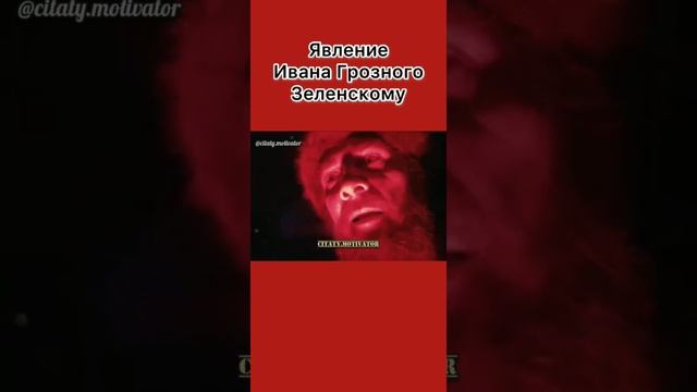 Своихнебросаем ??