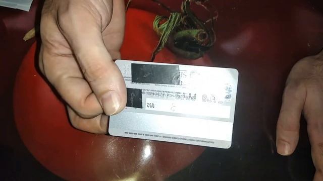 Защита Банковской карты на 100% смотреть онлайн