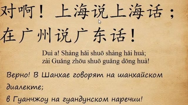 диалог 22 смотреть онлайн