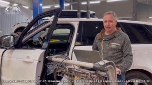 Прошивка и адаптация фар Range Rover Sport