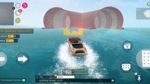 Grand Criminal Online