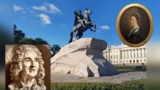 Парижские сувениры смотреть онлайн