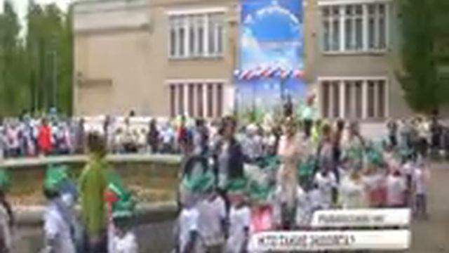 На страже природы в Ярославской области будут стоять малыши-эколята смотреть онлайн