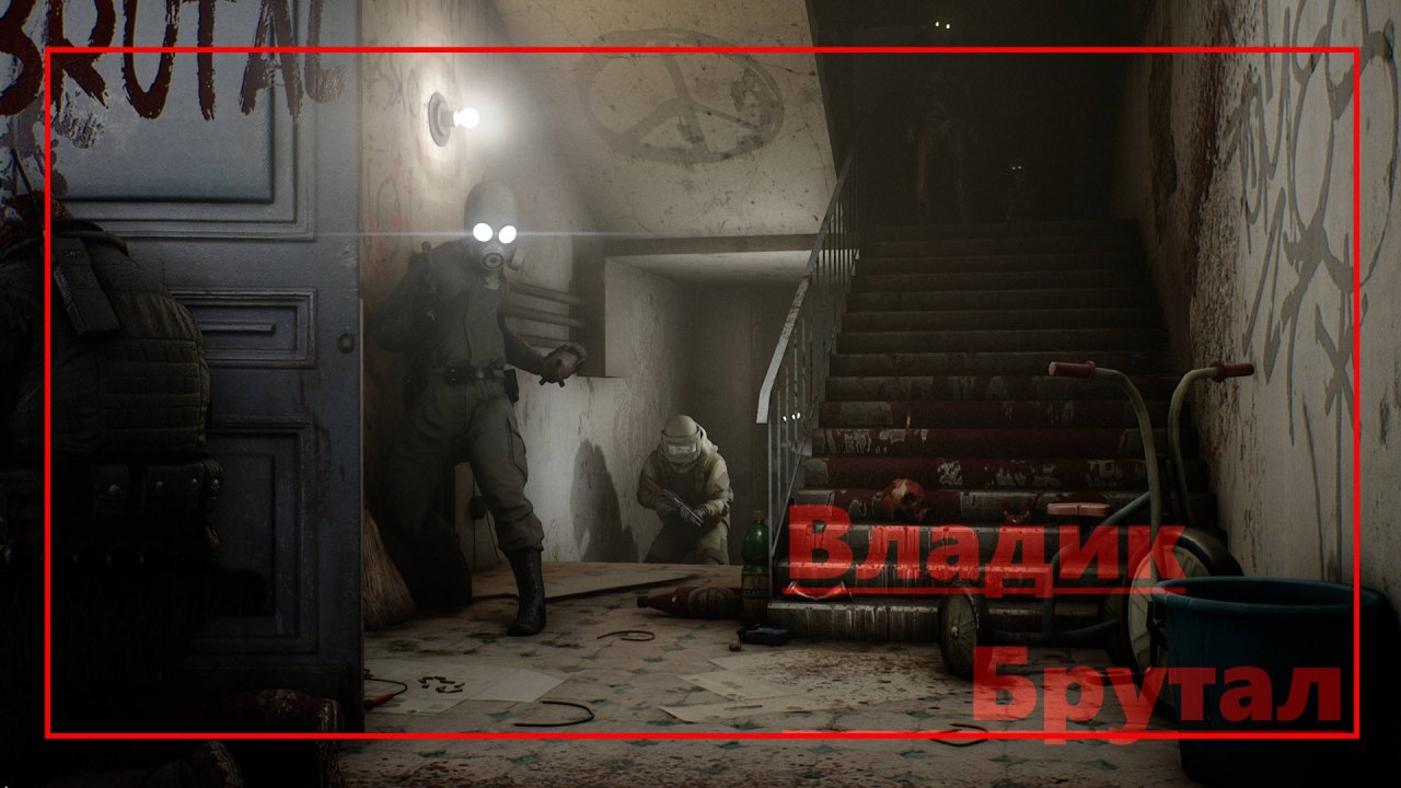 Vladik Brutal - геймплей.