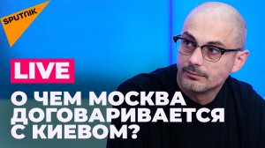 Братская могила" под Киевом, уничтожение украинского оружия и укрепление рубля