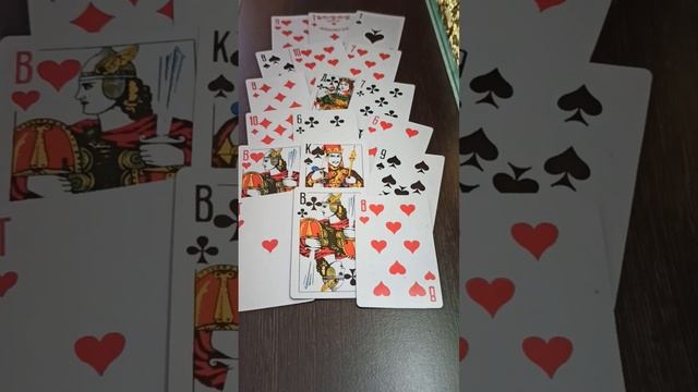 Будущее червового короля??❤️?. Цыганский расклад ❤️♣️♦️♠️.