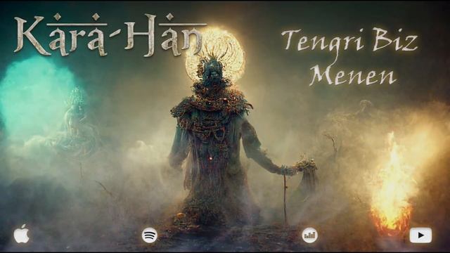 KARA HAN - Tengri Biz Menen смотреть онлайн