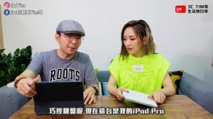 開箱最新蘋果iPad Air 4必買5大理由！CP值高於iPad Pro Ft.閻奕格 l Apple iPad Air 4 Unboxing