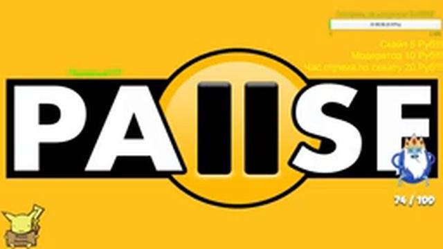 Играем вместе с подписчиками в CS 1.6!!!Розыгрыш Випки!!! смотреть онлайн