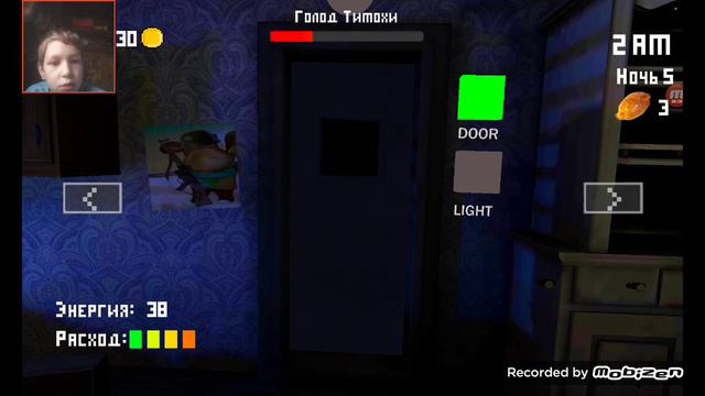 Тимоха накормил меня своим вкусным перожком - ФИНАЛ!!!!!!