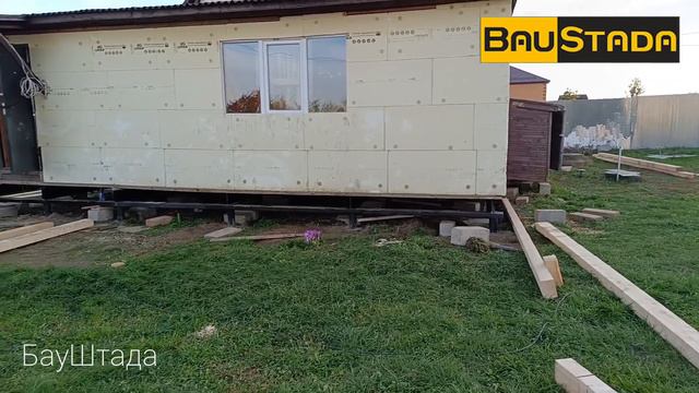 Реконструкция - Замена фундамента: ставим дом на новый фундамент смотреть онлайн