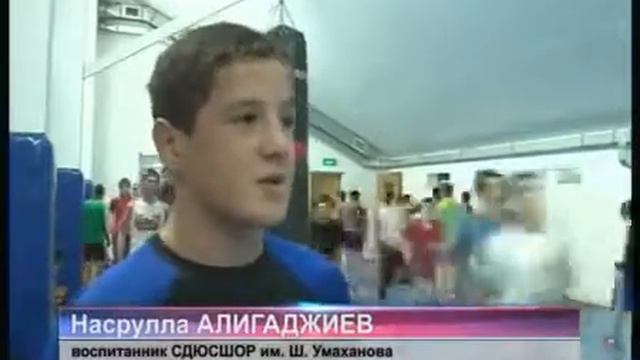 Файтинг игл смотреть онлайн