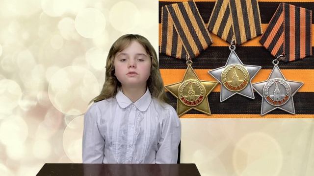 «Праздник к нам стучится». «День героев» смотреть онлайн