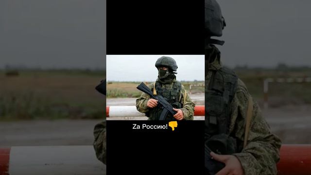 ребзи сорри я забыл что россия с маленькой буквы) #short #украина