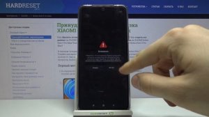 Сброс настроек Redmi Note 9 Pro Max до заводских / Как скинуть все данные на Redmi Note 9 Pro Max?