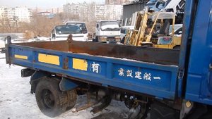 Видеообзор самосвала Mazda Titan 1991 г. WGFAD-1005