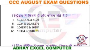 Libreoffice Questions for CCC Exam| Libreoffice Shortcut keys|CCC Exam Preparation In Hindi