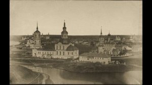 Великий Устюг/ Veliky Ustyug  - 1890-1916