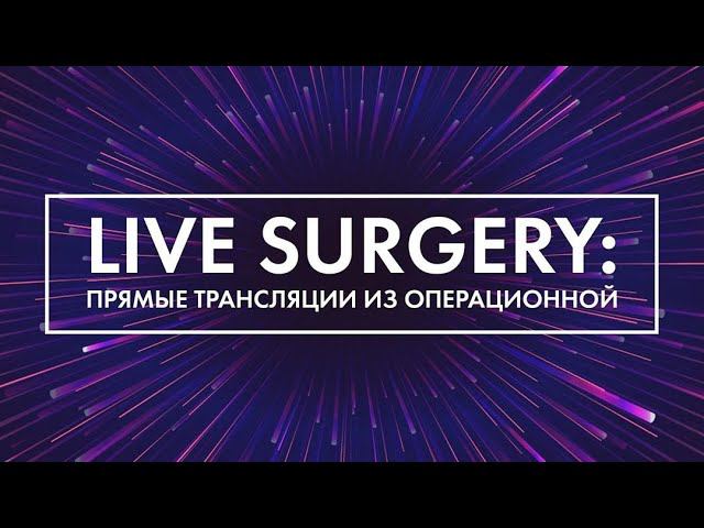 Артроскопия плечевой сустав