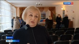 В Кировск приехал регион-шеф Иркутская область