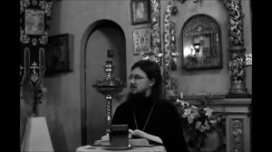 о.Даниил Сысоев: первое послание к Коринфянам, глава вторая.