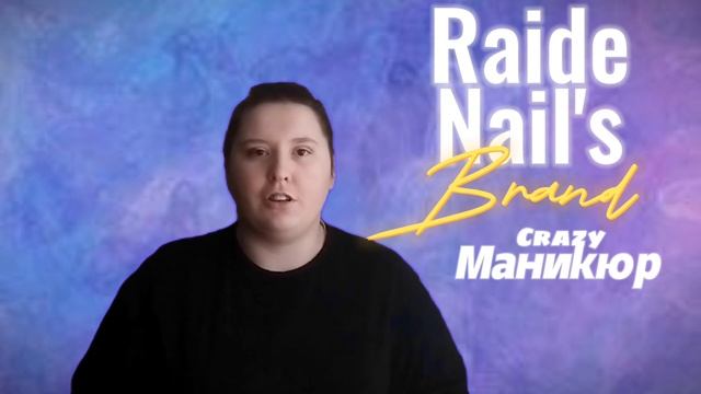 ???УРА!!!???Наконец-то это случилось! ? смотреть онлайн