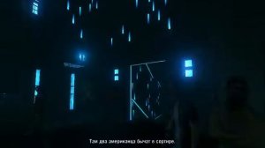 Far Cry 3 Пасхалка таблетки в пещере #2