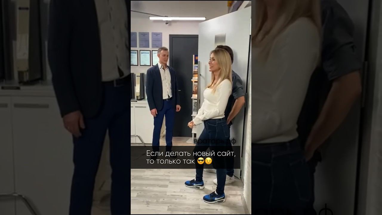 #вратарь #фабрикапользы #снамикайф #hormann #херманн #ворота #kings_of_gates #фирменныймонтаж смотреть онлайн