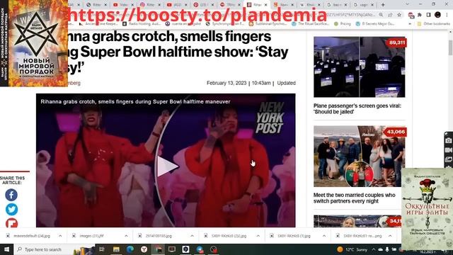 ''Церемония'' рождения A. От 3,143ды в Катаре до танцующих спе рма тозоидов на Супeркубке смотреть онлайн