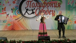 Александра Панкратова