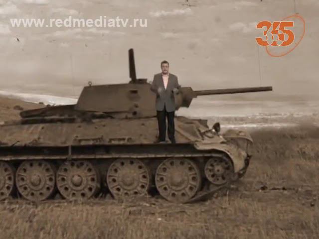 Сталинградская битва