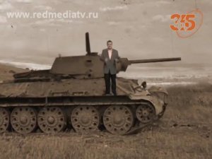 Сталинградская битва