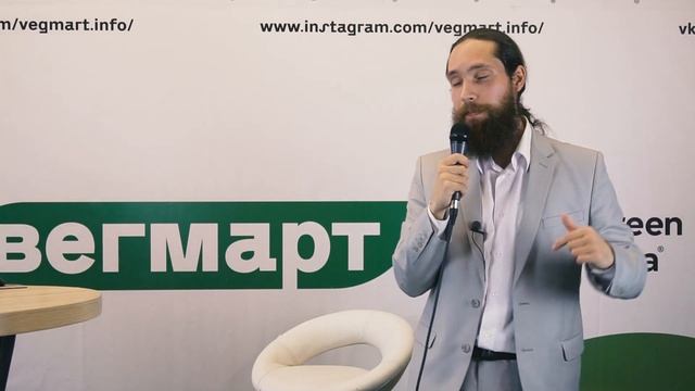 Проблемы перехода на сыроедение, фрукторианство и живое питание. Лекция на ВегМарт№42.