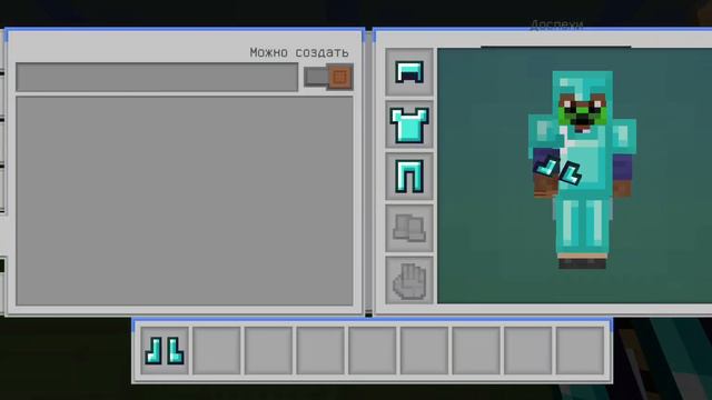 Выживание в Lokicraft 4