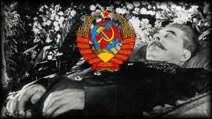 "Вы жертвою пали" Instrumental version