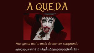 [Thai Sub] Gloria Groove - A QUEDA