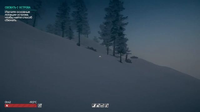 Northern Lights пытаемся выжить смотреть онлайн