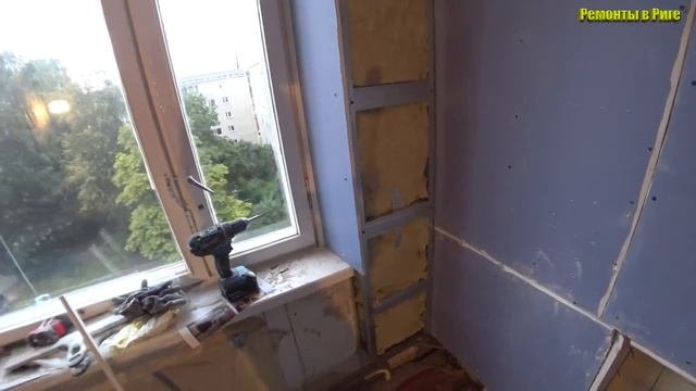 Утепление стен угловой комнаты смотреть онлайн