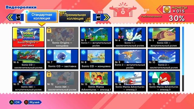 Sonic Origins-Обзор,лучший ремастер классики/TailsTuber смотреть онлайн