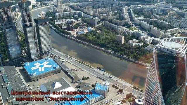 PANORAMA 360 /// СМОТРОВАЯ ПЛОЩАДКА МОСКВА-СИТИ /// БЕСПЛАТНОЕ МОРОЖЕНОЕ