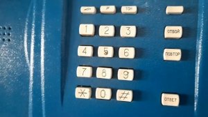 Как Позвонить с Таксофона на Мобильный в Минске. Звонки БЕСПЛАТНО – БОНУС! Как Звонить с Таксофона)