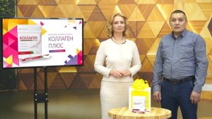 Эксперты ТЕНТОРИУМ® о новом продукте – «Коллаген Плюс».