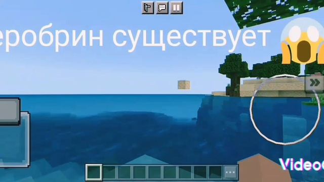 что как