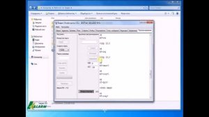 Видеоурок по приборам Аргус Спектор  Тандем