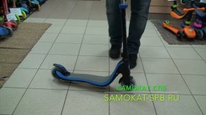 Самокат Globber Flow 125