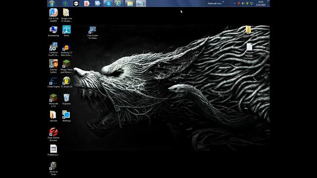 песня северный ветер смотреть онлайн