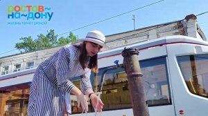 Путешествие по Ростову-на-Дону на трамвае №7!