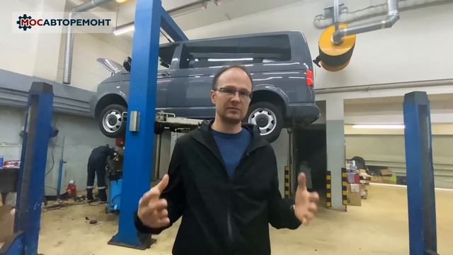 Обслуживание автомобиля в Мосавторемонт