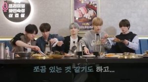 TXT на шоу «TO DO X TXT» Одна Мечта, эпизод 138
